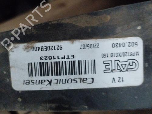 Used Radiator fan NISSAN PATHFINDER III (R51) [2005-2025]  12554876