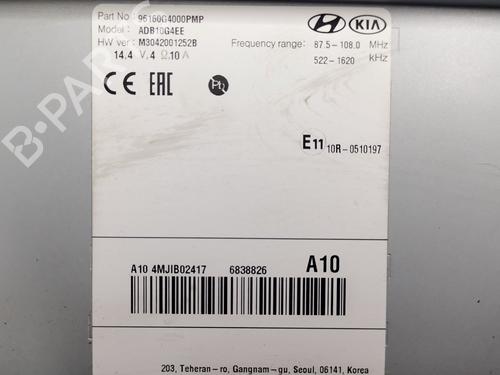 Multifunctionele display HYUNDAI i30 (PDE, PD, PDEN)  | BP29401411C48 