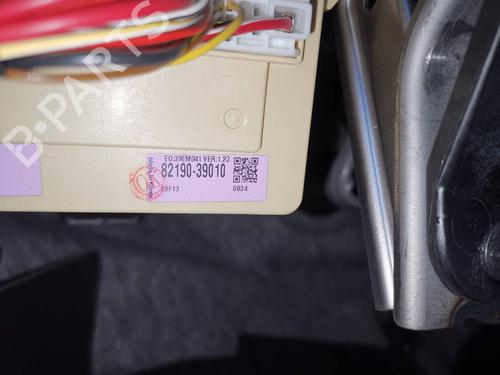 Fuse box SSANGYONG KORANDO (C300) E-Motion | BP40153606E1 - Image 2
