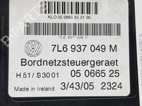 Electronic module VW TOUAREG (7LA, 7L6, 7L7) | BP30700579M83