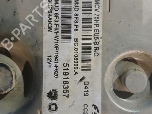 Used Engine control unit (ECU) FIAT FIORINO Box Body/MPV (225_) 1.3 D Multijet (225BXD1A, 225BXB1A, 225BXB11) (75 hp) 31249174