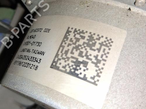 Ratstammeenhed FORD KA (RU8) 1.2 (69 hp) 28669457