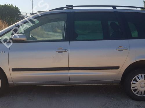 Alternator SEAT ALHAMBRA (7V8, 7V9)  | BP29504742M7 