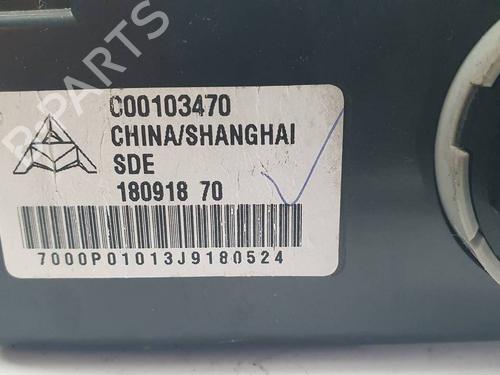 Climate control MAXUS eDELIVER 7 Van | BP39108250I5 - Image 5