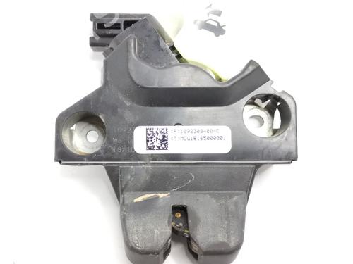 Tailgate lock TESLA MODEL 3 (5YJ3)  | BP29546348C101 