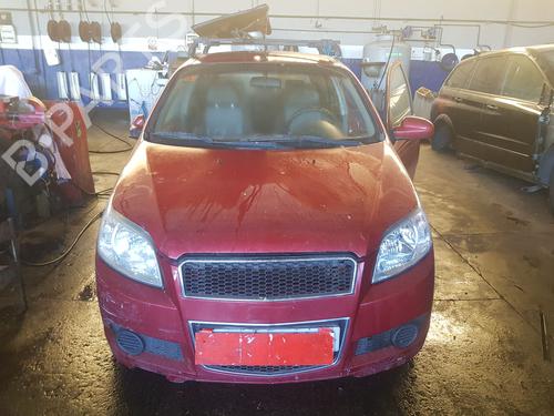 Engine control unit (ECU) CHEVROLET AVEO / KALOS Saloon (T250, T255)  | BP22406993M57 