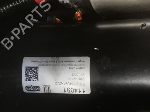 Startmotor BMW 5 (E60) 530 d (231 hp) 23552613