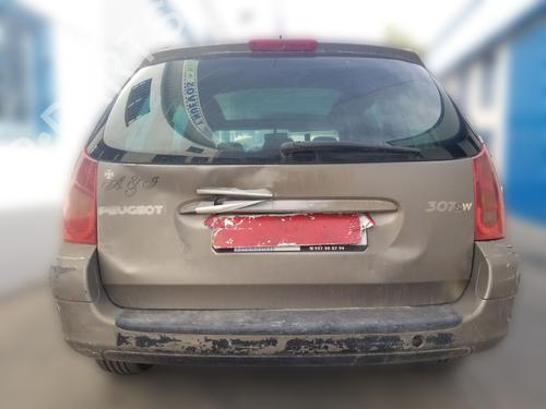 Particulate filter PEUGEOT 307 Break (3E) | BP30849643M81