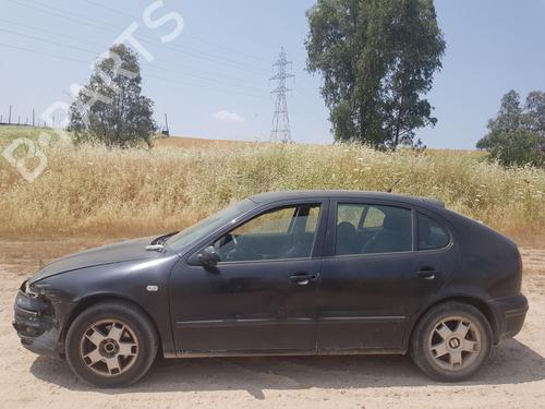 Catalyst SEAT LEON (1M1)  | BP26607239M10 
