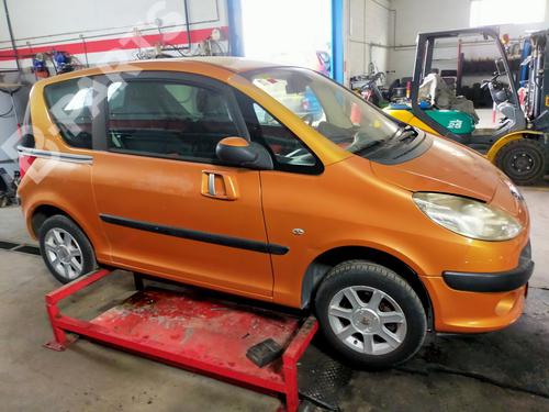 Rear parcel shelf PEUGEOT 1007 (KM_) 1.4 | BP8200999C85  - Image 5