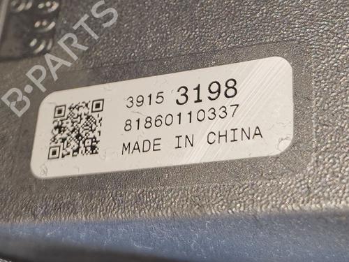 Used Electronic module OPEL ASTRA K (B16) 1.6 CDTi (68) (110 hp) 28673483