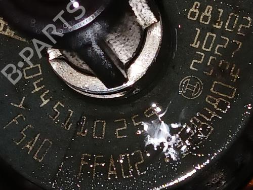 Used Injector Injector CITROËN XSARA PICASSO (N68) 1.6 HDi (109 hp) 33049054 33049054