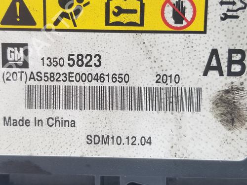 ECU airbags CHEVROLET CRUZE (J300) 2.0 CDI | BP14526043M53 