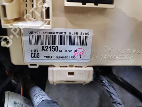 Used Fuse box Fuse box 36393545 36393545