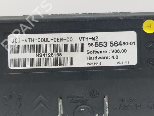 Display PEUGEOT 508 I (8D_) 1.6 HDi | BP29511212C48