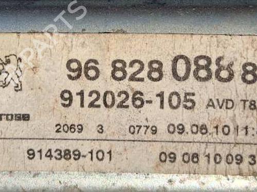 Used Front right window mechanism Front right window mechanism PEUGEOT 5008 (0U_, 0E_) [2009-2017] 39238565 39238565