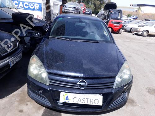 Venstre baglygte OPEL ASTRA H (A04) 1.9 CDTI (L48) | BP11023140C34 