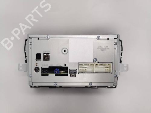 Electronic module SSANGYONG KORANDO (C300) E-Motion | BP40153585M83 - Image 11