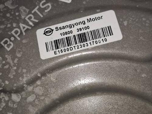 Engine SSANGYONG KORANDO (C300) E-Motion | BP40153593M1 - Image 3
