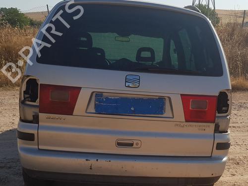 Alternator SEAT ALHAMBRA (7V8, 7V9)  | BP29504742M7 