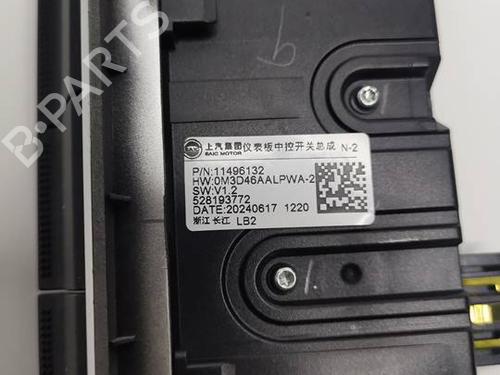 Switch MG MG 3 (ZP2_) | BP39652836I30 - Image 2