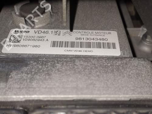 Used Engine control unit (ECU) Engine control unit (ECU) PEUGEOT 3008 II SUV (MC_, MR_, MJ_, M4_) [2016-2026] 33758314 33758314