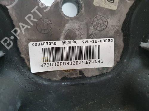 Ratt MAXUS eDELIVER 7 Van | BP39106411C49 - Image 3