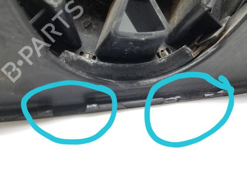 Grille VW POLO (9N_, 9A_) 1.4 16V | BP24924892C40 