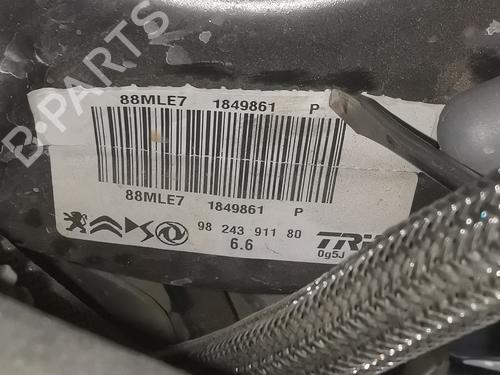 Used Servo brake PEUGEOT 208 II (UB_, UP_, UW_, UJ_) [2019-2025]  26973629