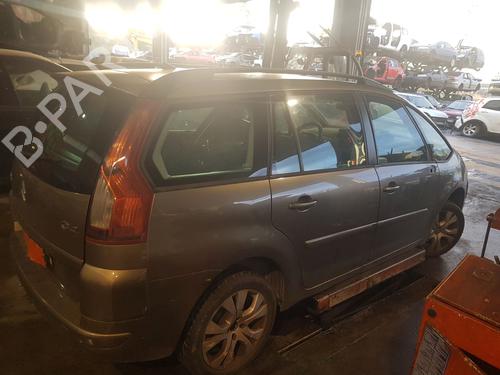 Engine control unit (ECU) CITROËN C4 Grand Picasso I (UA_) 1.6 HDi | BP21209484M57 