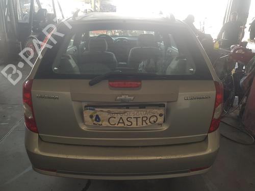 Alternator CHEVROLET LACETTI (J200)  | BP20139618M7 