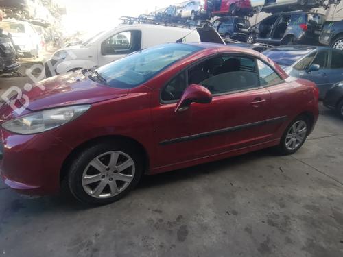 Left rear window motor PEUGEOT 207 CC (WD_) 1.6 16V | BP16880055E23 