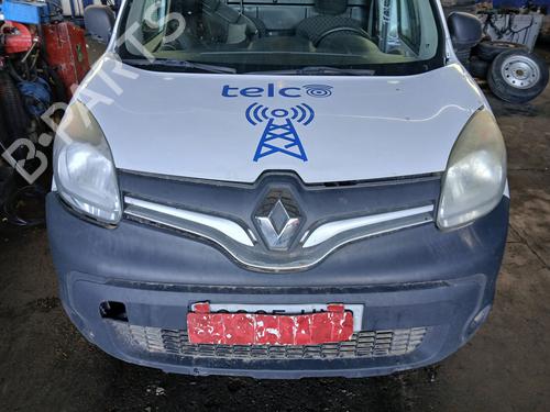 Used Grille Grille 33269382 33269382