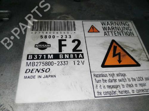 Engine control unit (ECU) NISSAN ALMERA II Hatchback (N16)  | BP9672430M57 