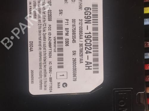 Used Electronic module VOLVO S80 II (124) D5 AWD (185 hp) 30912399