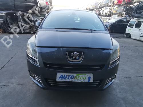 Used Front wiper motor Front wiper motor 33943555 33943555