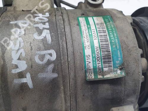 AC compressor VW PASSAT B5.5 (3B3) | BP40537005M34 - Image 2