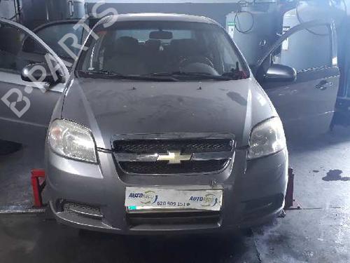 Starter CHEVROLET AVEO / KALOS Hatchback (T250, T255) 1.4 16V | BP9037933M8 