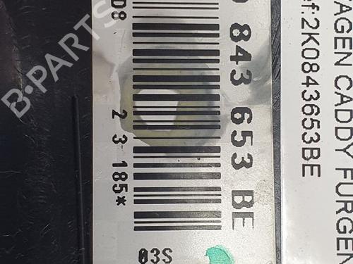 Rear left lock VW CADDY III Box Body/MPV (2KA, 2KH, 2CA, 2CH) 1.6 TDI | BP29400372C100 
