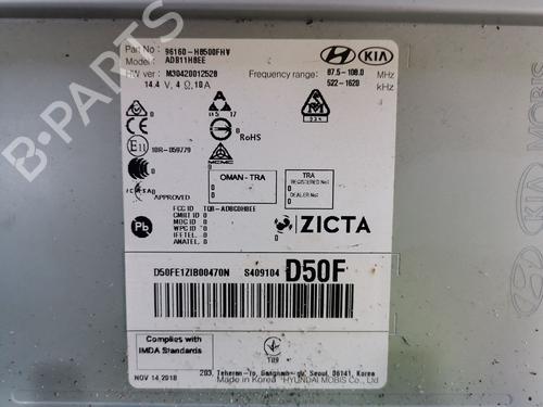 Display KIA RIO IV (YB, SC, FB) | BP30935525C48