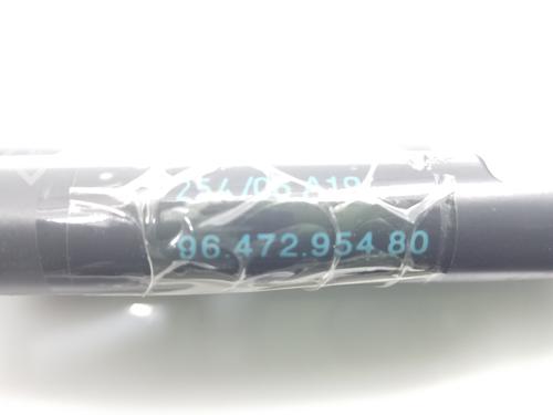 Tailgate lift support CITROËN C4 I (LC_)  | BP16166204C138 