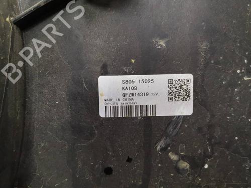 Radiator fan MAZDA CX-30 (DM) | BP39571277M35 - Image 3