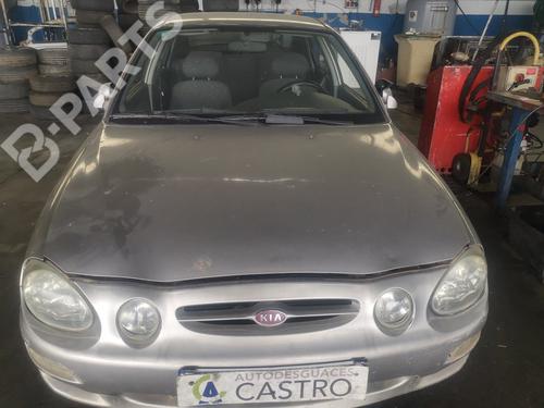 Used Parts KIA SHUMA I (FB)  1.5 i 16V (AFB242)  1126875