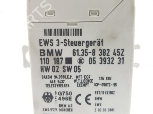 Used Control unit BMW 7 (E38) 750 i, iL (326 hp) 21169927