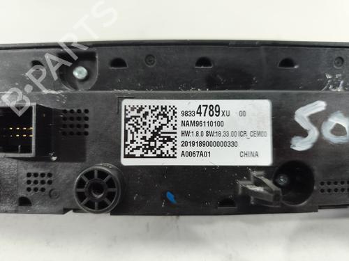 Switch PEUGEOT 508 II (FB_, FH_, F3_) 2.0 BlueHDI 160 (FHEHYR) | BP33689691I30 - Image 4