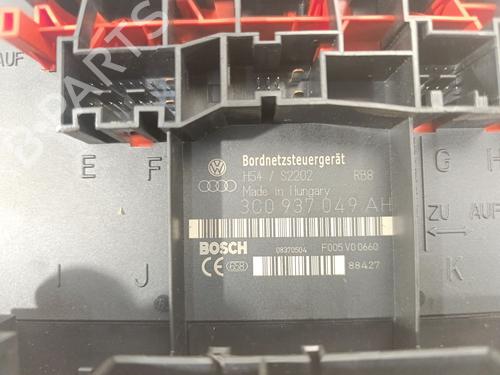 Fuse box VW TOURAN (1T1, 1T2) 1.9 TDI | BP29508859E1 