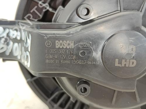 Heater blower motor KIA CARENS IV  | BP10370323M62 