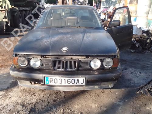 Alternator BMW 5 (E34) 520 i | BP16848692M7 