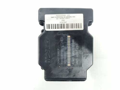 Used ABS pump ABS pump KIA CARENS III MPV (UN) 2.0 CRDi 140 (140 hp) 33552622 33552622