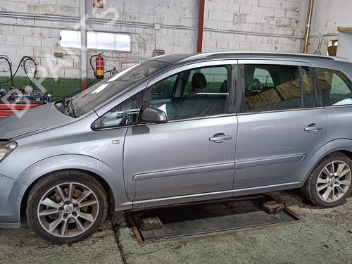Tailgate lock OPEL ZAFIRA / ZAFIRA FAMILY B (A05)  | BP16459269C101 